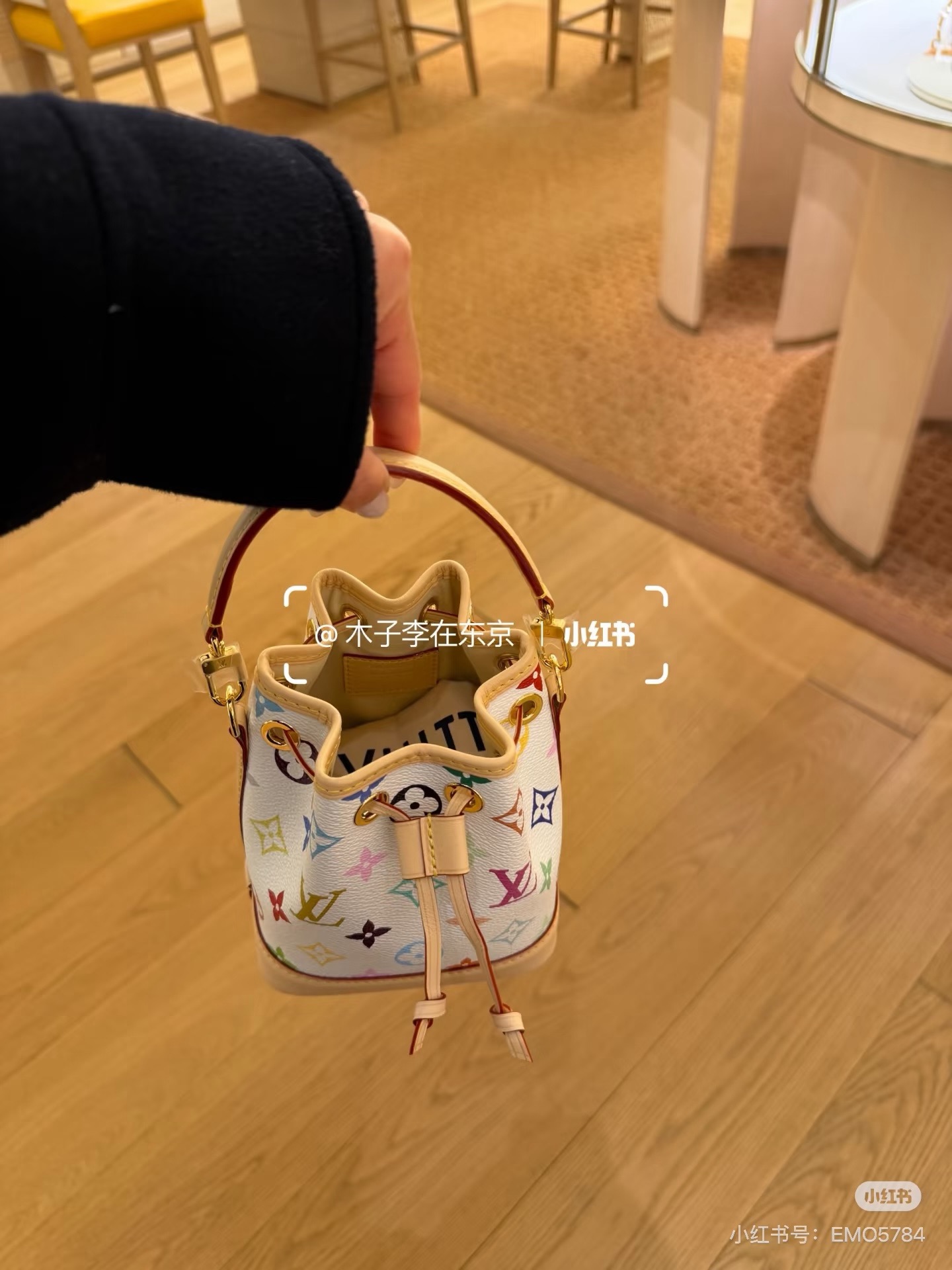 LV Bucket Bag 2 269